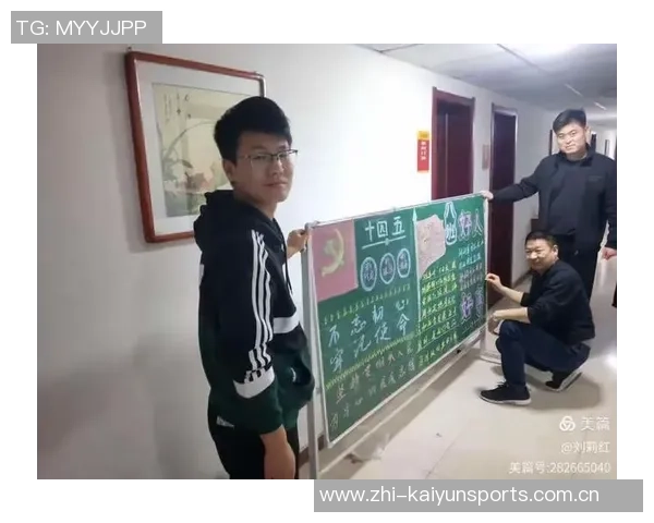 陈敏专访:从青涩少年到篮球巨星的成长之路与心路历程回顾 陈敏专访:从青涩少年到篮球巨星的成长之路与心路历程回顾